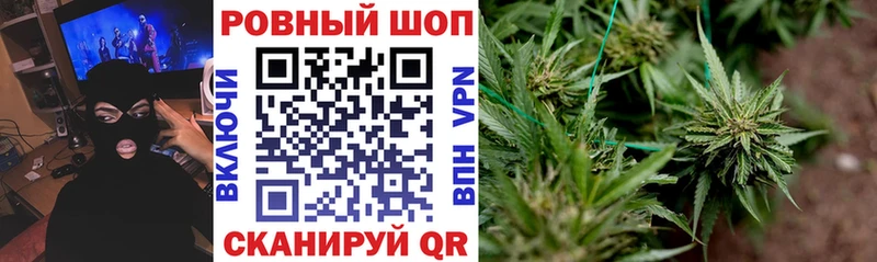 Цена Игарка Галлюциногенные грибы  Кокаин  ГАШ  Марихуана  Alpha-PVP 