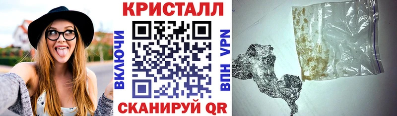 Амфетамин 98%  дарнет шоп  Игарка 