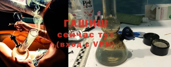 эйфоретик Алексеевка