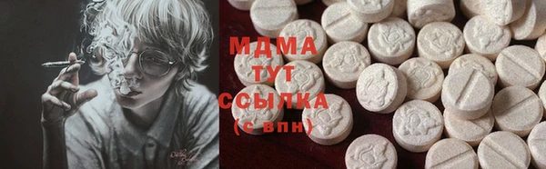 MESCALINE Алзамай