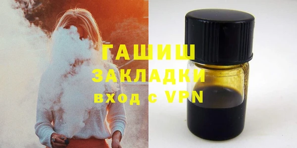 MESCALINE Алзамай