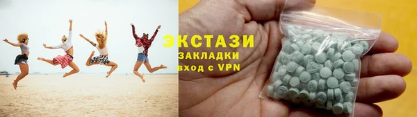 MESCALINE Алзамай