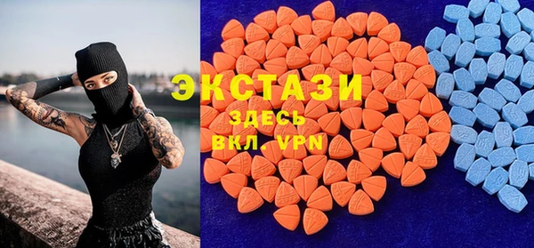 MESCALINE Алзамай