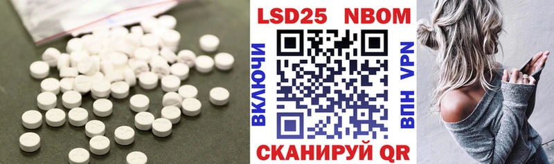 ОМГ ОМГ онион  площадка какой сайт  Игарка  Лсд 25 экстази ecstasy  сколько стоит 