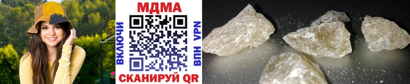 MDMA молли Игарка