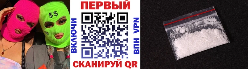 darknet состав  Игарка  Первитин кристалл  mega сайт 