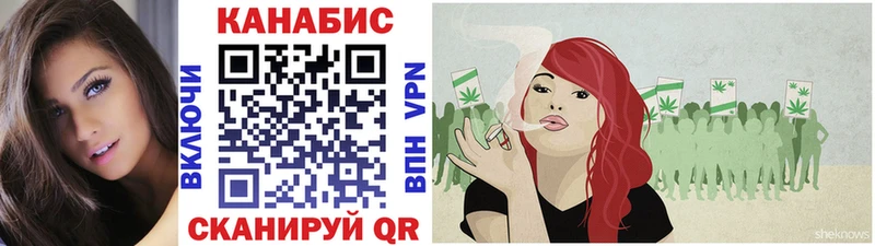 Канабис OG Kush гидра ссылки Игарка где купить наркотик